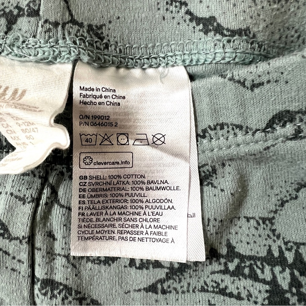 H&M | Organic PJs - Picture 4 of 9